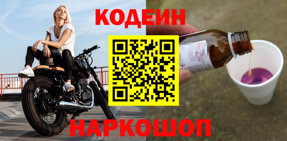 ТГК Луга