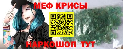 бошки Донецк