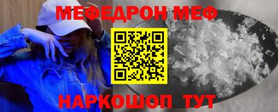 метадон Дубна