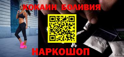 бошки Донецк