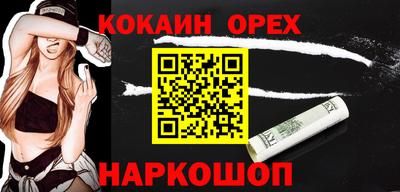 метадон Дубна