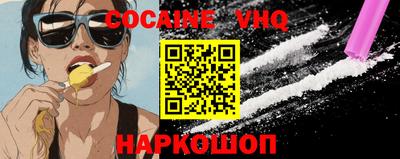метадон Дубна