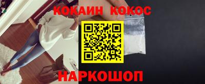 сатива Донской