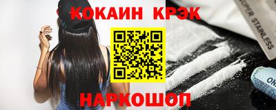 бошки Донецк