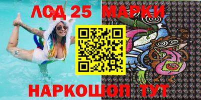 сатива Донской