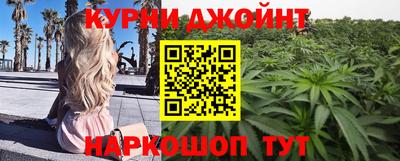 сатива Донской