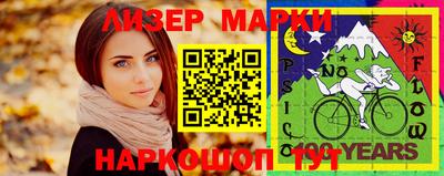 метадон Дубна