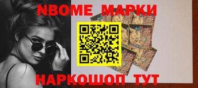 метадон Дубна