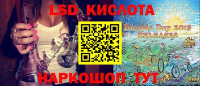 метадон Дубна