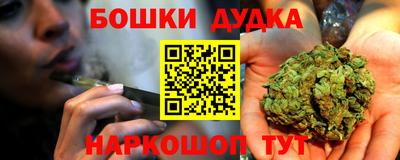 метадон Дубна