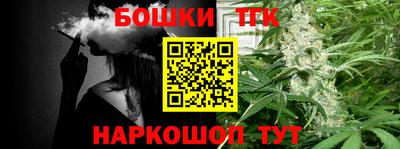 сатива Донской