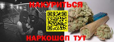 бошки Донецк