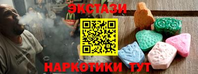 бошки Донецк