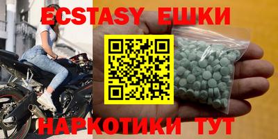 метадон Дубна