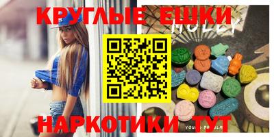 метадон Дубна
