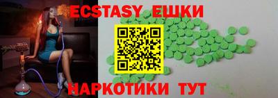 сатива Донской