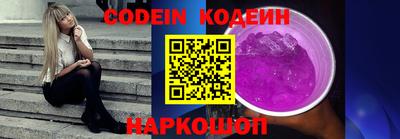 бошки Донецк