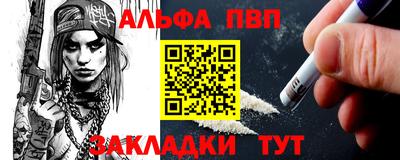 метадон Дубна