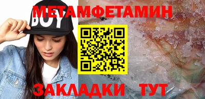 метадон Дубна