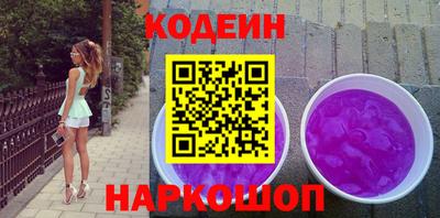 сатива Донской