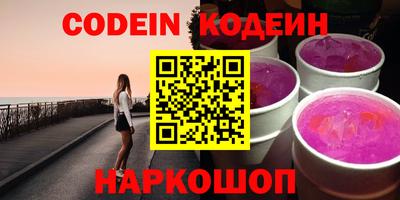 сатива Донской