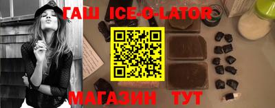 сатива Донской
