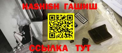 сатива Донской