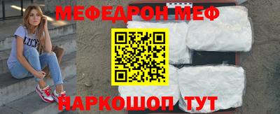 сатива Донской