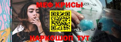 бошки Донецк