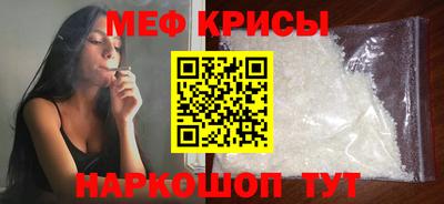 сатива Донской