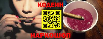сатива Донской
