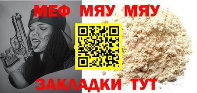 сатива Донской