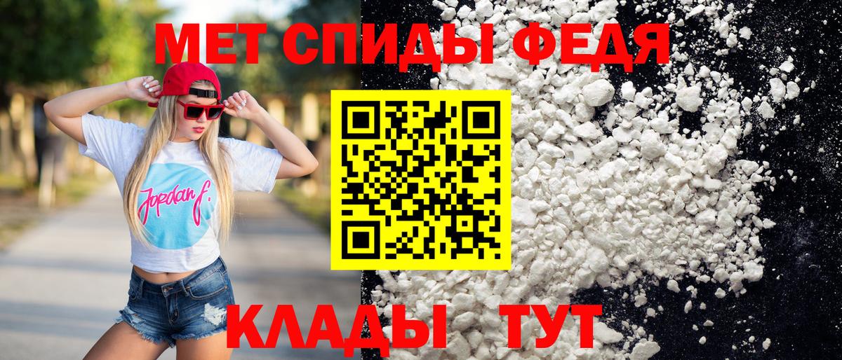 Луга  МЕТАМФЕТАМИН пудра  МЕТАМФЕТАМИН пудра  Вход с VPN 